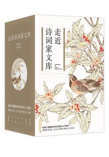 什么汤男人喝了最补肾壮阳