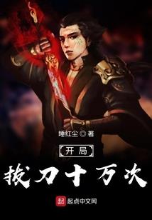 张姓属龙单名