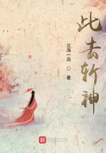 2004年阳历1月17