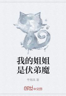 战斧行动猜生肖