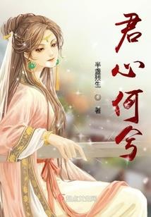 命运2IP是谁的