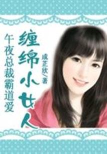生肖属马与属兔相配不