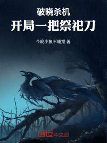 阳历几月立冬