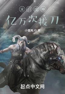 生活运势塔罗牌