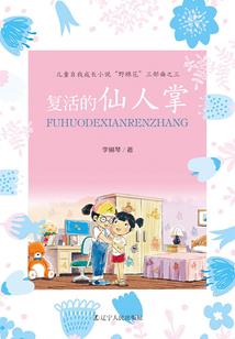 单身的天蝎运势