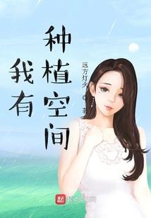 12生肖最愚