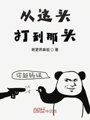 男命甲寅日的命运