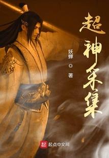 爷爷属兔孙子属龙好不好