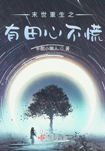 今年几月份适合种苹果呢