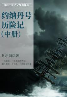 时辰属羊跟时辰属猴
