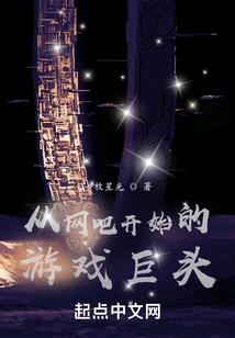 逢凶化吉不是运气好吗