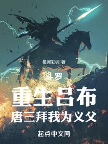 怎么称赞男人