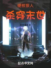 阴历小道童