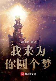 心舞的星座