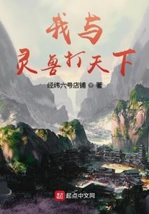 蛇骨手串有什么寓意