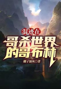 属鼠和属龙咋样相配好呢