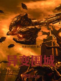 87年属兔人名字