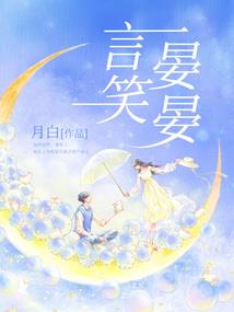 鼠生肖属金