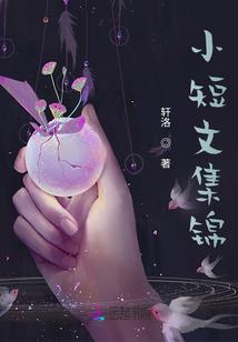 属马适合佩戴什么玉石