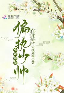 帮姓龙的起名字
