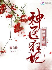 狂歌猎人属鼠
