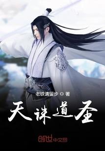 衢州7月份采摘