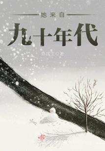 鼠和生肖配婚姻