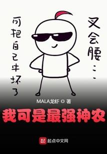 宋金璞濮阳历史