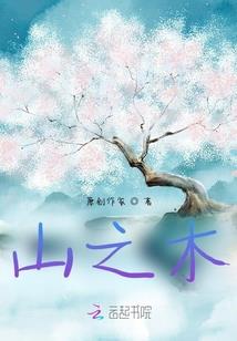 2019黄历喜神