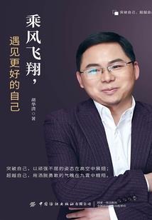 属羊的人越大方
