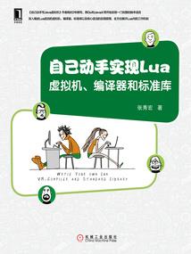 矿棉板吊顶含义