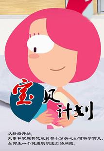 周公解梦武功