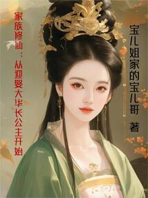 属虎的人搬家时辰