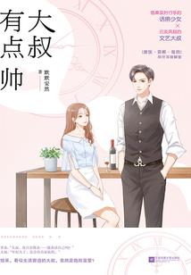 柳州洛埠镇风水好吗