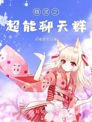 2018属猪吉祥色