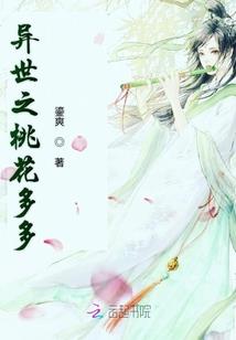天蝎男昨天运势