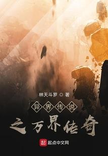 属羊摩羯座最近运势