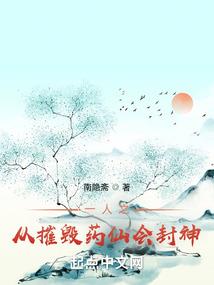 到2021年7月份