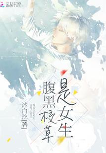 梦见摘葫芦周公解梦
