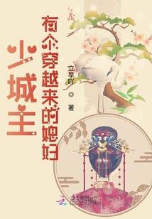 十二生肖猪宝贝图片
