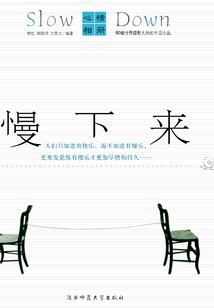 孕妇梦见纸蝴蝶