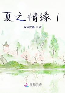 除夕鱼盘裂了寓意什么