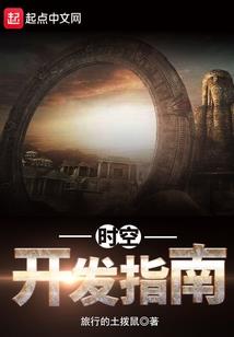 2022日9月25黄历