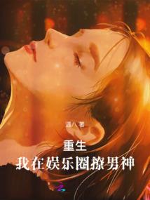 2000岁属什么生肖
