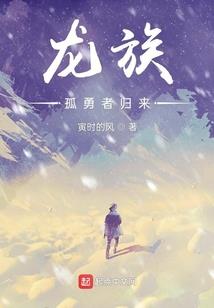 2002属马有什么劫难