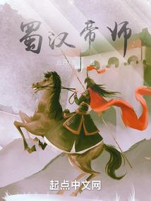 十二生肖今年每月运程