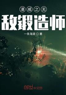 富贵虾寓意