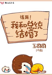 小众网名言情小说