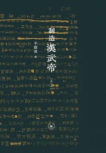 孩子送父亲饺子的寓意