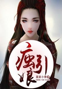 属龙人带龙生肖好吗